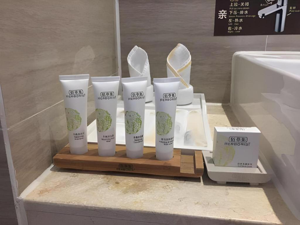 Metropolo Hotel Wuchuang Jiangtan Jiyuqiao Metro Station Γουχάν Εξωτερικό φωτογραφία