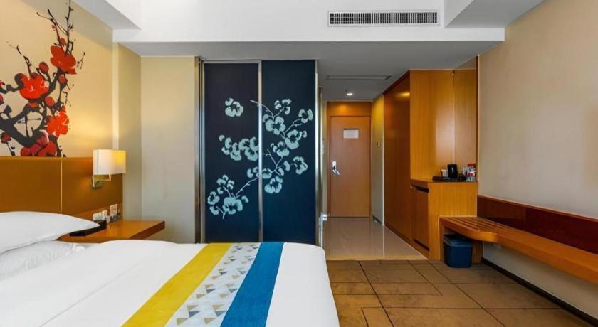 Metropolo Hotel Wuchuang Jiangtan Jiyuqiao Metro Station Γουχάν Εξωτερικό φωτογραφία