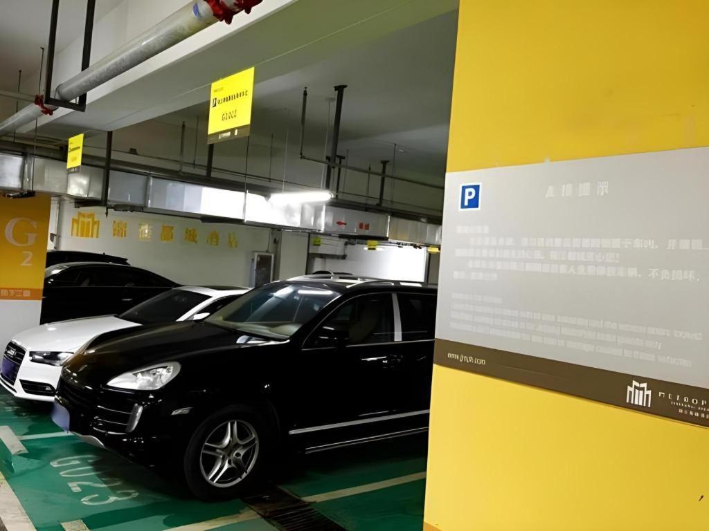 Metropolo Hotel Wuchuang Jiangtan Jiyuqiao Metro Station Γουχάν Εξωτερικό φωτογραφία